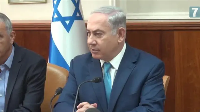 Prime Minister Binyamin Netanyahu