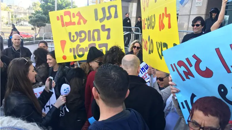 הפגנת ערוץ 20