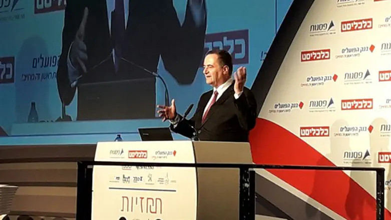 Katz at conference