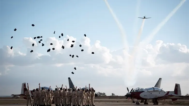 סיום טקס הענקת דרגות הקצונה, היום