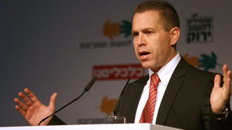 השר ארדן