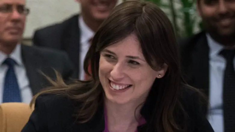 Hotovely