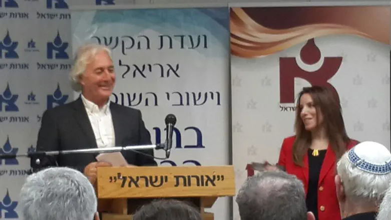 עורכי הדין רוזנבלט ואמיר