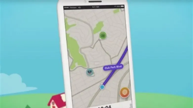 עבר עיצוב מחדש. Waze