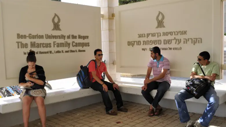 למצולמים אין קשר לידיעה