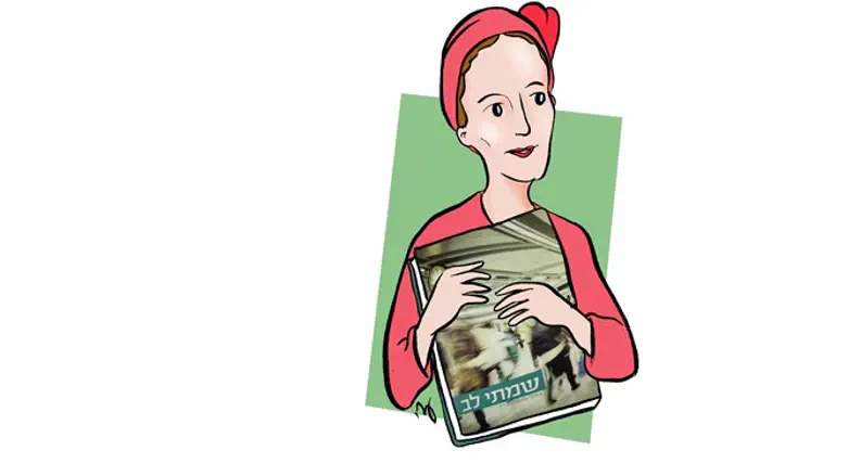 את הלבטים והתסכולים הקטנים-גדולים של החיים מושקוביץ מאירה במילים מדויקות ועדינות