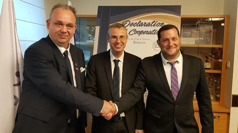 מעמד החתימה