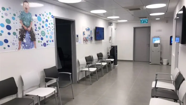 המרכז החדש ברבבה