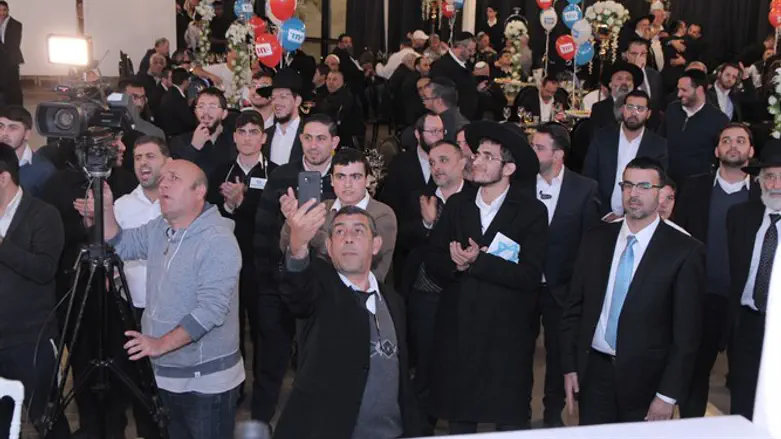 ערב הוקרה של מפלגת יחד