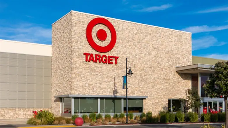 Target store