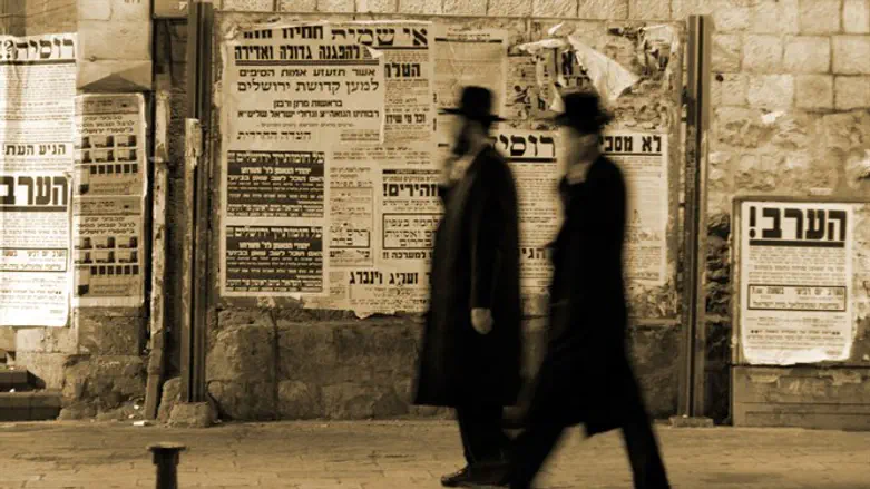 אילוסטרציה