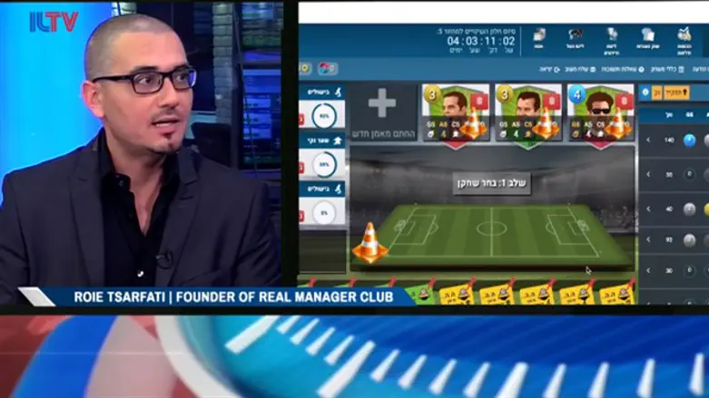 Roie Tsarfati, Founder Of Real Manager Club