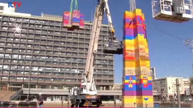 Tel Aviv Lego tower