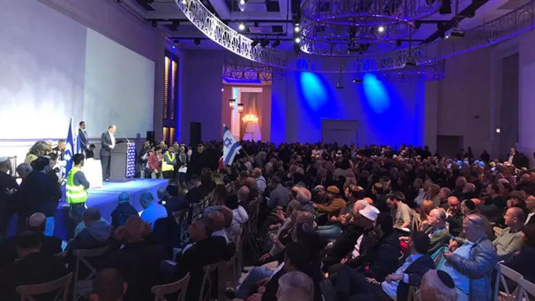 Likud Central Committee