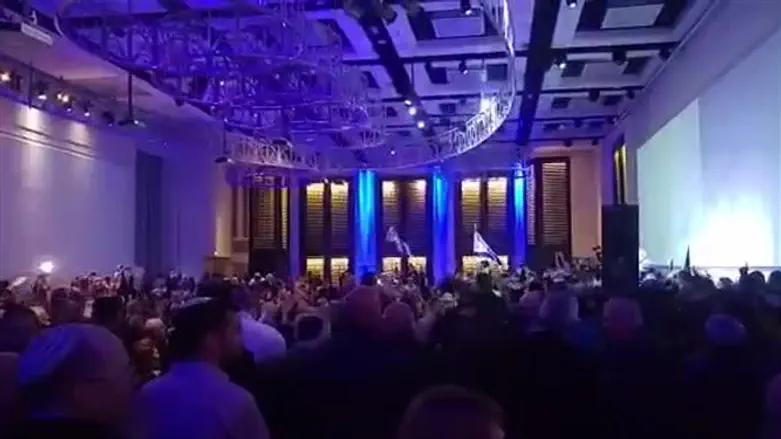 מרכז הליכוד