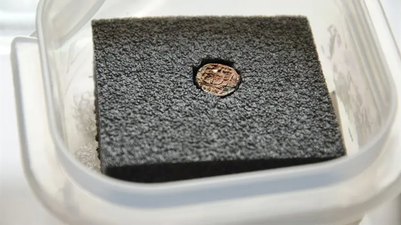 טביעת החותם