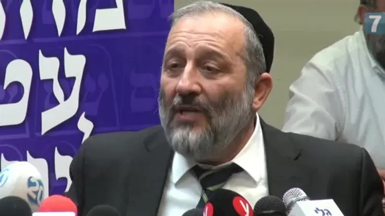 Aryeh Deri