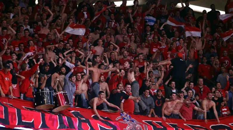 אוהדי הפועל. עוד חוזר הניגון