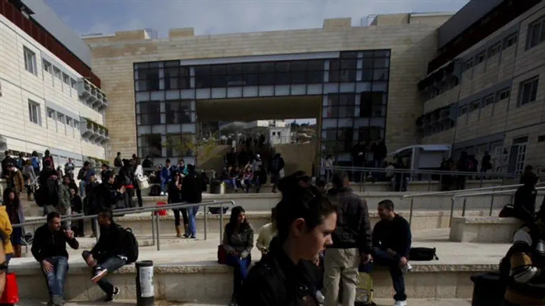 Ariel University campus