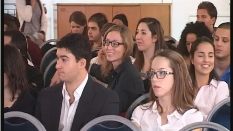 World Union of Jewish Students conference
