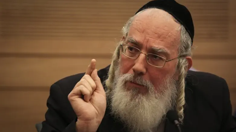 Исраэль Айхлер