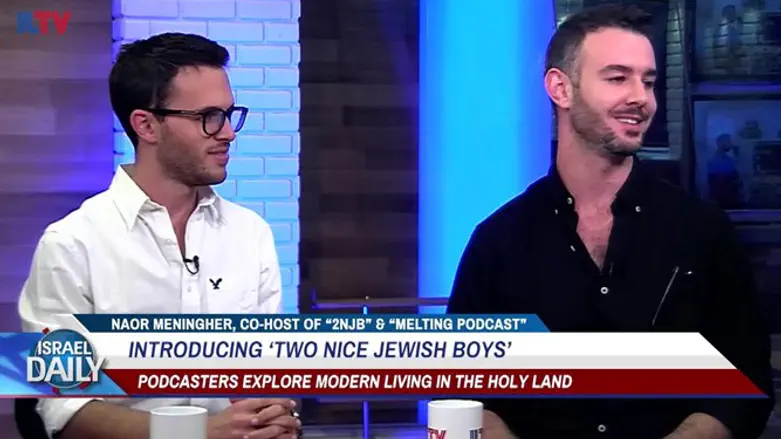 Eytan Weinstein and Naor Meningher