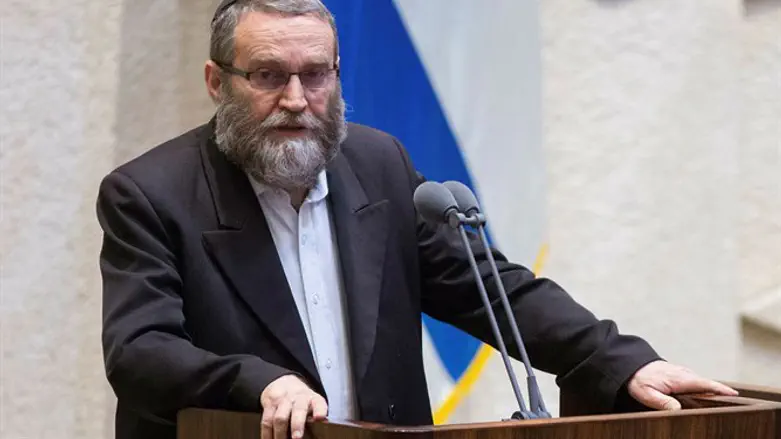 MK Moshe Gafni (UTJ), chairman of the finance committee, speaks at the Knesset