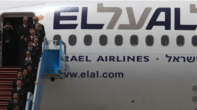 El Al airplane