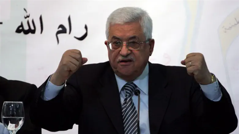 Махмуд Аббас