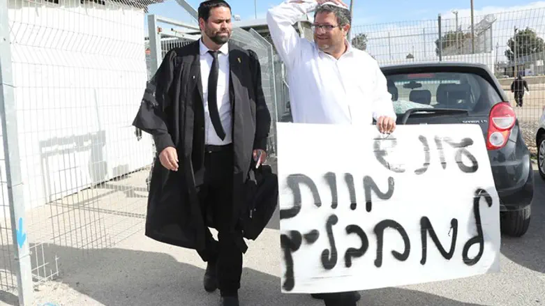Itamar Ben-Gvir (R) and Chaim Blaycher- lawyerfor Honenu during the protest outside of Ofe