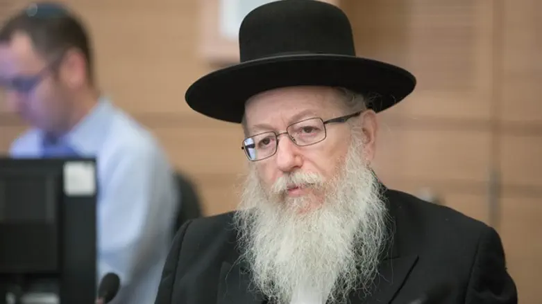 Yaakov Litzman