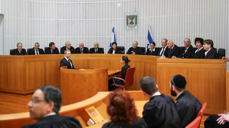 Supreme Court