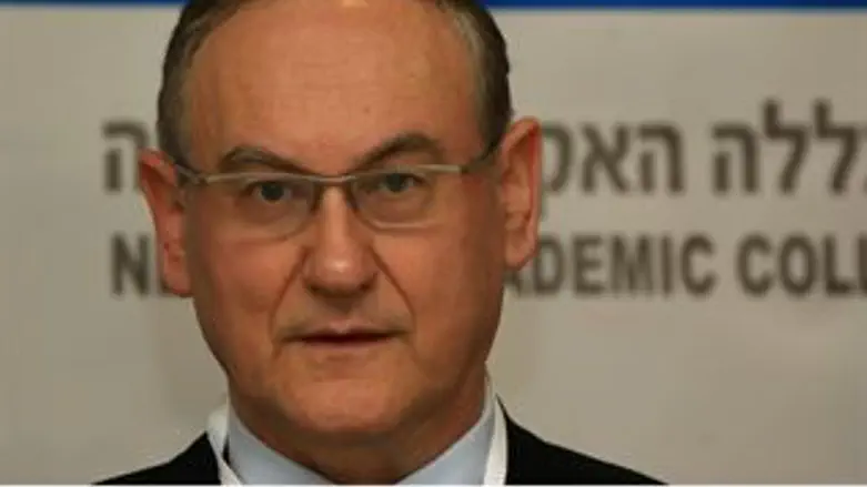 זילות הולנדר