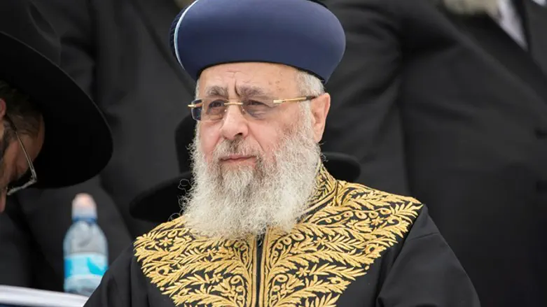 Rabbi Yitzhak Yosef
