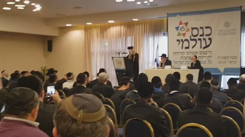 כנס רבנים. ארכיון