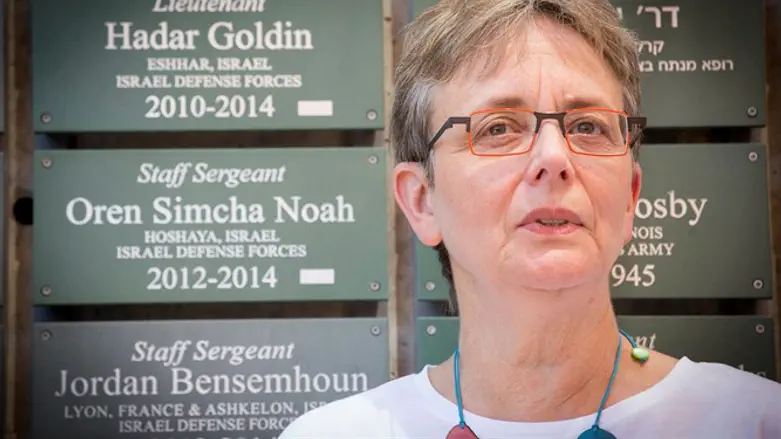 Leah Goldin