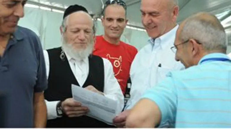 וילנאי ויהודה משי זהב במנהלת התרגיל