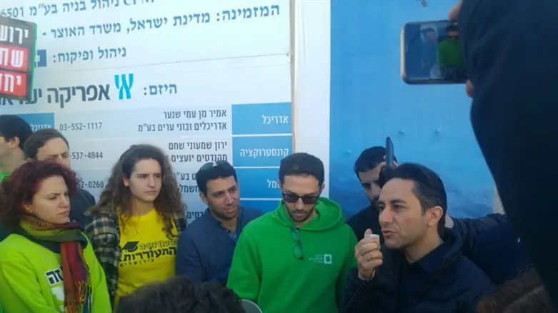 הפגנת הסטודנטים בכניסה למשרד התחבורה, הבוקר