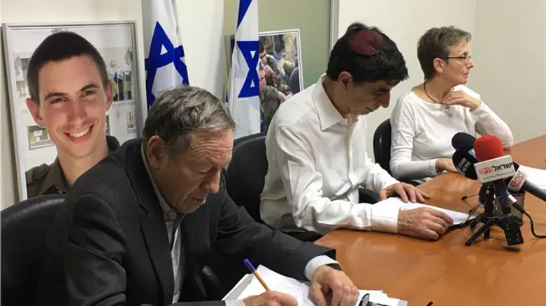 בני הזוג גולדין ופרופ' קוטלר