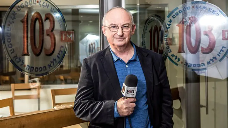 Aryeh Eldad