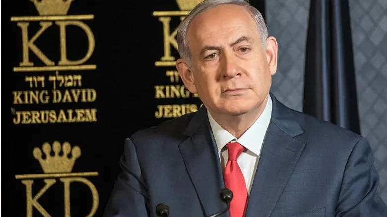 Netanyahu