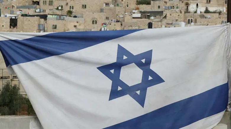 Israeli flag