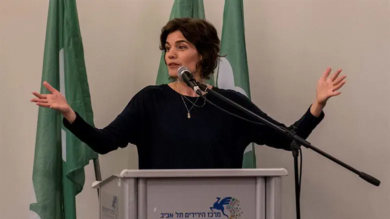 Tamar Zandberg
