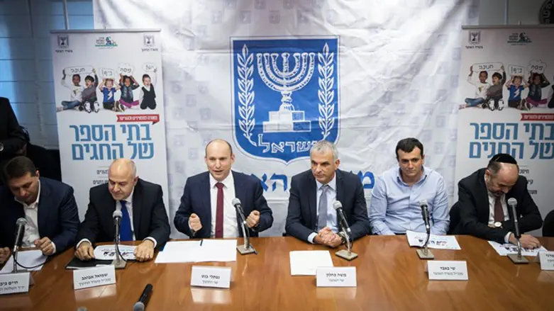 לוח החופשות אינו קדוש. השקת "בית הספר של החגים"