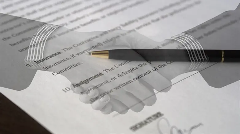 אופוטרופוס