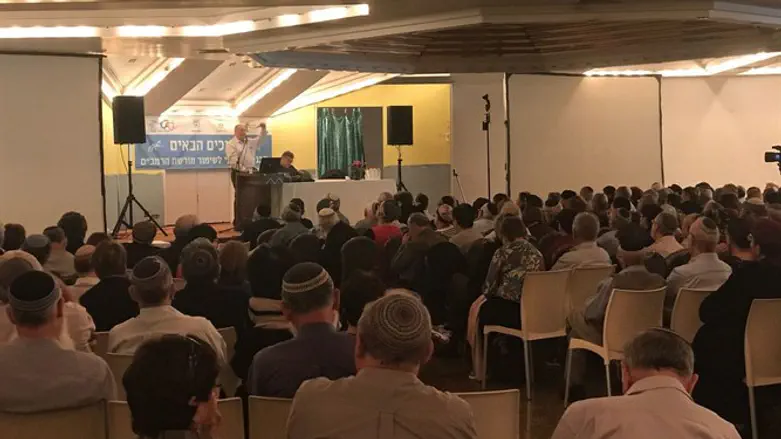 אליקים רובינשטיין בכנס הרמב"ם