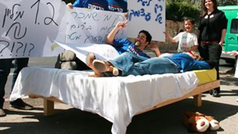 משמרת המחאה. היום