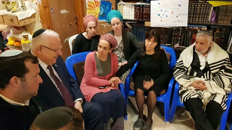 ריבלין בחוות גלעד