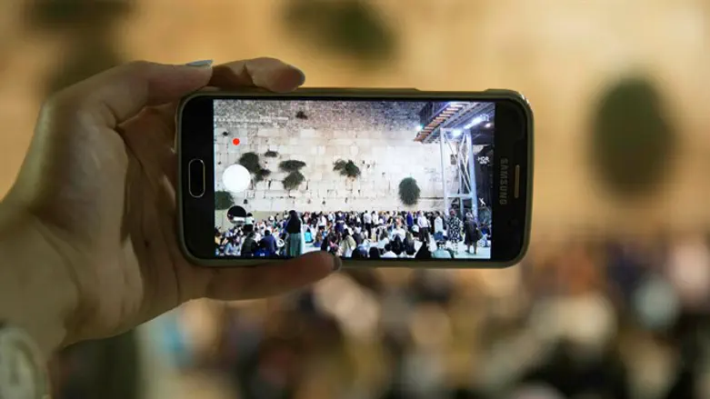 הכותל המערבי