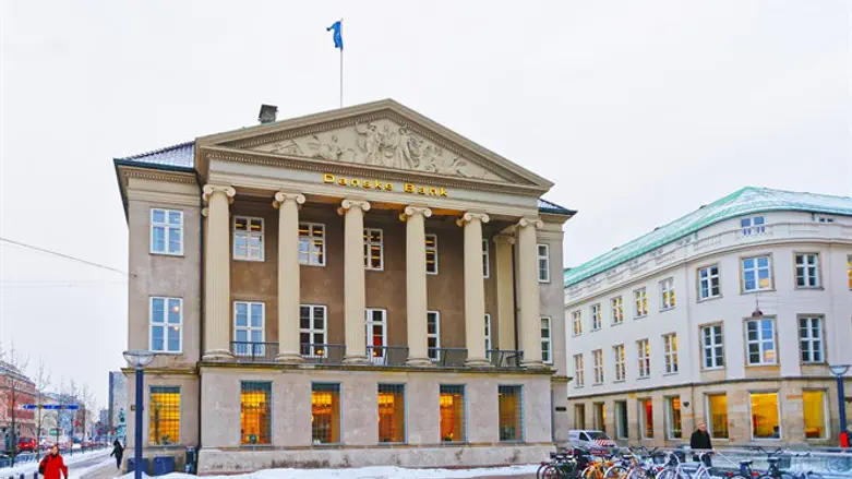 Danske Bank in Copenhagen